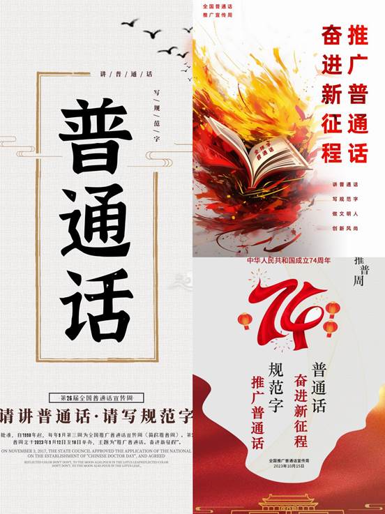 微信图片_20231019083918