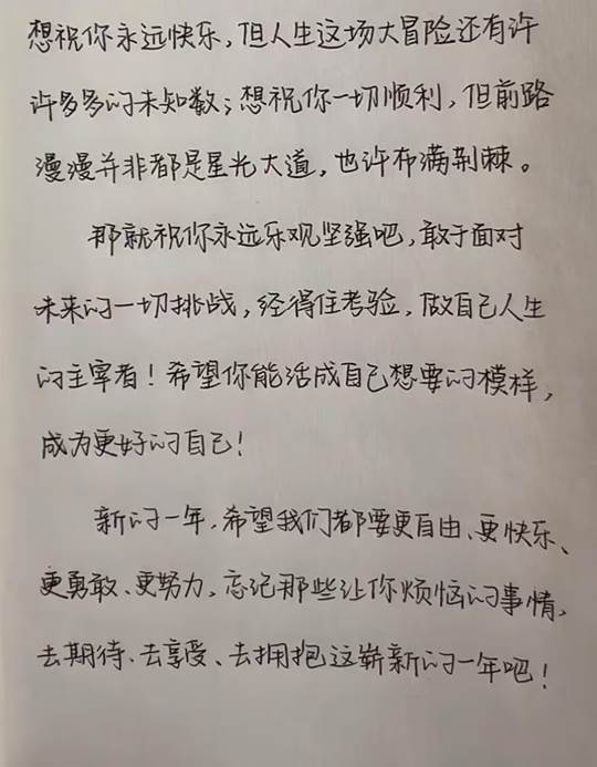 图示, 示意图
中度可信度描述已自动生成:ver1