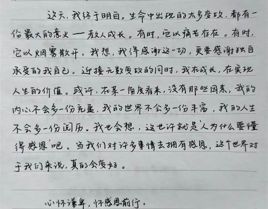 9fac6b249895a3e511a772aa67e9ec9