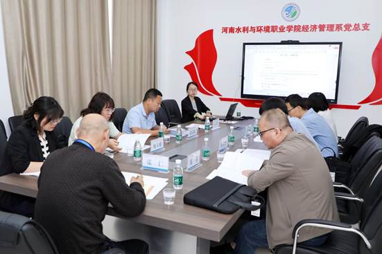 工程测量（中职）