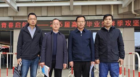 微信图片_20250305163210