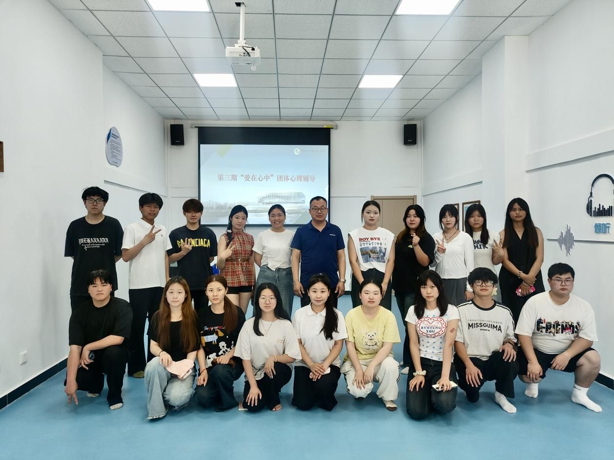 微信图片_20250520170229